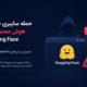 حمله به Hugging Face؛ آیا پای مدل‌های OpenAI در میان است؟