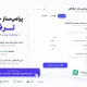 پرامپ‌ساز حرفه‌ای ترفندا ابزاری رایگان ساخت پرامپ متن، تصویر و ویدئو