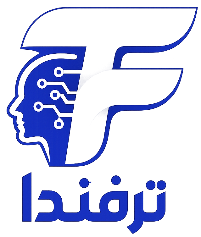 ترفندا