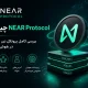 ارز NEAR Protocol چیست؟ بررسی کامل پروتکل نیر و آینده آن در هوش مصنوعی